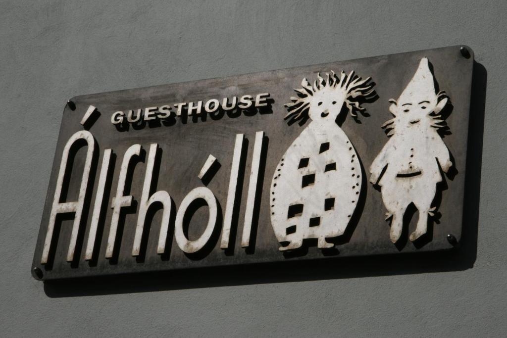 Guest house Alfholl Reykjavik